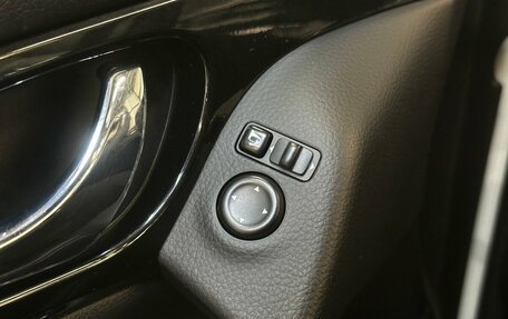 Nissan Qashqai, 2015 год, 1 425 000 рублей, 12 фотография