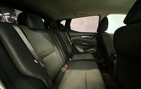 Nissan Qashqai, 2015 год, 1 425 000 рублей, 15 фотография