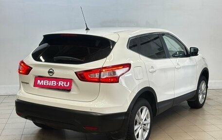 Nissan Qashqai, 2015 год, 1 425 000 рублей, 4 фотография