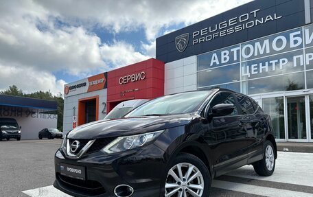 Nissan Qashqai, 2015 год, 1 580 000 рублей, 3 фотография