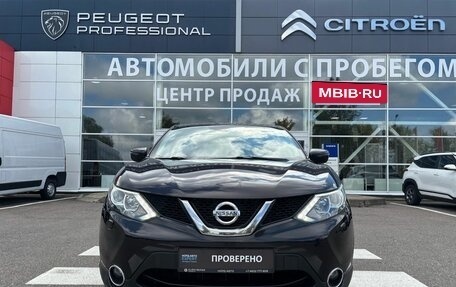 Nissan Qashqai, 2015 год, 1 580 000 рублей, 2 фотография