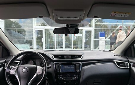 Nissan Qashqai, 2015 год, 1 580 000 рублей, 14 фотография