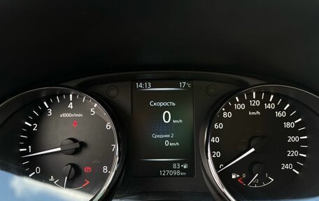 Nissan Qashqai, 2015 год, 1 580 000 рублей, 16 фотография