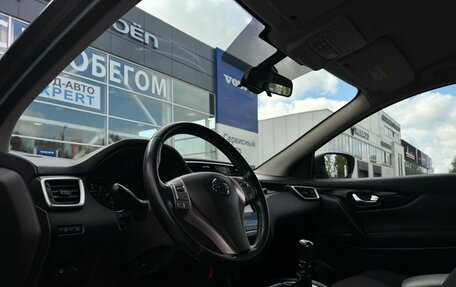 Nissan Qashqai, 2015 год, 1 580 000 рублей, 13 фотография