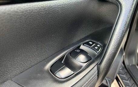 Nissan Qashqai, 2015 год, 1 580 000 рублей, 17 фотография