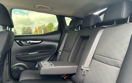 Nissan Qashqai, 2015 год, 1 580 000 рублей, 24 фотография