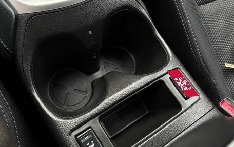 Nissan Qashqai, 2015 год, 1 580 000 рублей, 22 фотография