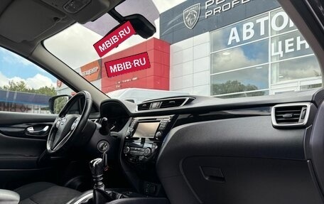 Nissan Qashqai, 2015 год, 1 580 000 рублей, 23 фотография