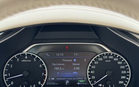 Nissan Murano, 2018 год, 2 100 000 рублей, 13 фотография