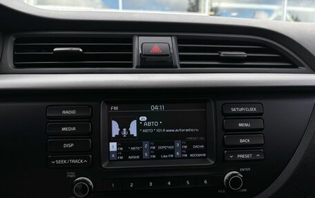 KIA Rio IV, 2017 год, 1 430 000 рублей, 20 фотография