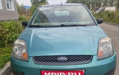 Ford Fiesta, 2006 год, 350 000 рублей, 1 фотография