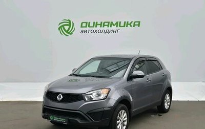 SsangYong Actyon II рестайлинг, 2013 год, 820 000 рублей, 1 фотография