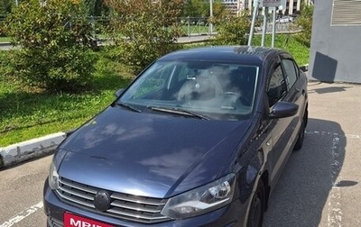 Volkswagen Polo VI (EU Market), 2016 год, 1 000 000 рублей, 1 фотография