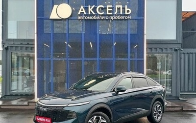 Haval F7x, 2025 год, 2 849 000 рублей, 1 фотография