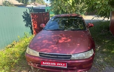 Toyota Corolla Levin VI (AE100/AE101), 1994 год, 240 000 рублей, 1 фотография