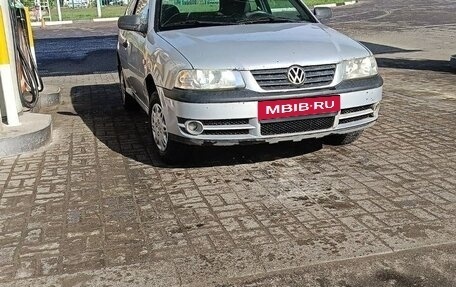 Volkswagen Pointer, 2004 год, 180 000 рублей, 1 фотография