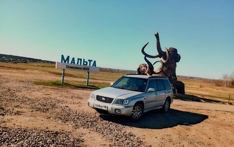 Subaru Forester, 2000 год, 650 000 рублей, 3 фотография