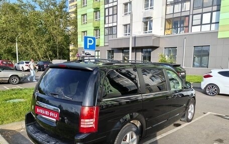 Chrysler Town & Country IV, 2007 год, 850 000 рублей, 6 фотография