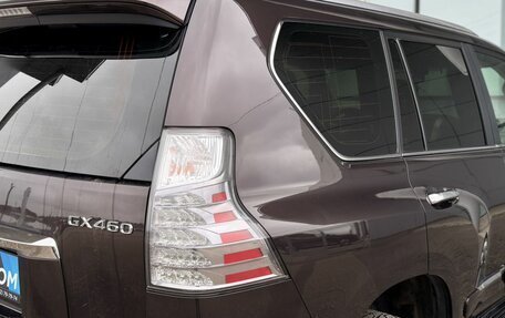 Lexus GX II, 2014 год, 3 570 000 рублей, 11 фотография