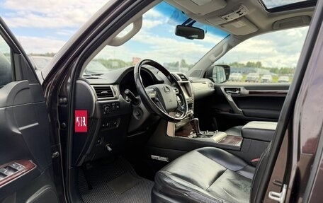 Lexus GX II, 2014 год, 3 570 000 рублей, 13 фотография
