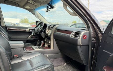 Lexus GX II, 2014 год, 3 570 000 рублей, 20 фотография