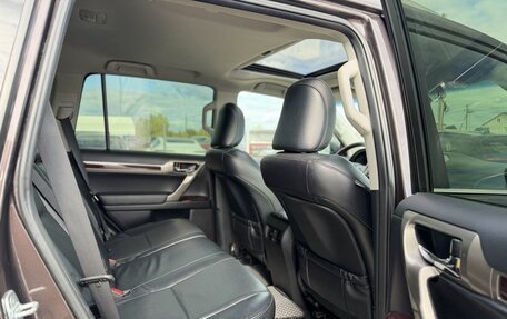 Lexus GX II, 2014 год, 3 570 000 рублей, 19 фотография