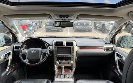 Lexus GX II, 2014 год, 3 570 000 рублей, 22 фотография