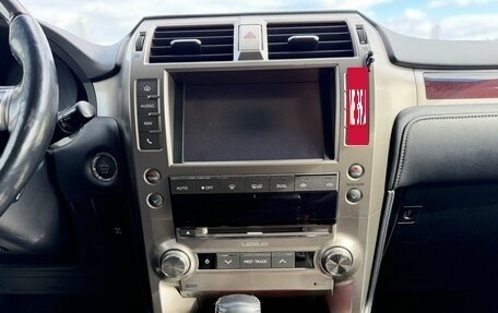 Lexus GX II, 2014 год, 3 570 000 рублей, 27 фотография
