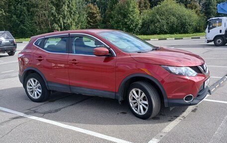 Nissan Qashqai, 2018 год, 1 334 000 рублей, 2 фотография