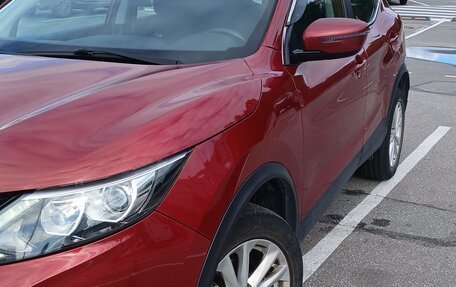 Nissan Qashqai, 2018 год, 1 334 000 рублей, 5 фотография