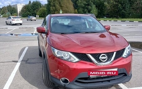 Nissan Qashqai, 2018 год, 1 334 000 рублей, 6 фотография