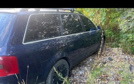 Audi A6, 2000 год, 280 000 рублей, 5 фотография