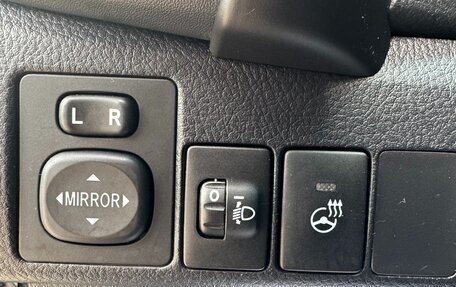 Toyota Corolla, 2016 год, 1 225 000 рублей, 12 фотография