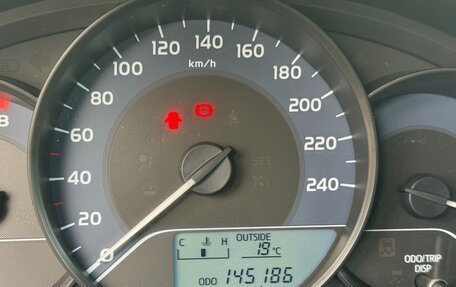 Toyota Corolla, 2016 год, 1 225 000 рублей, 13 фотография