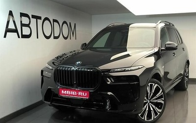 BMW X7, 2025 год, 18 200 000 рублей, 1 фотография