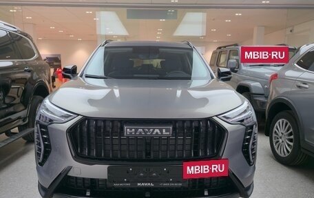 Haval Jolion, 2026 год, 2 849 000 рублей, 2 фотография