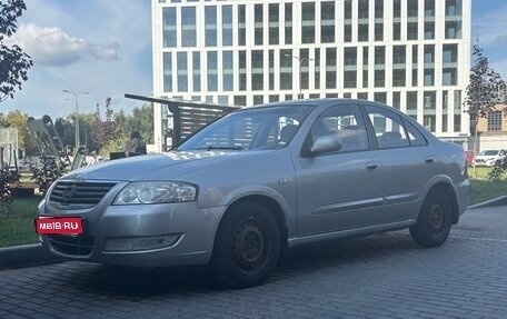 Nissan Almera Classic, 2008 год, 620 000 рублей, 1 фотография