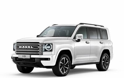 Haval H9, 2026 год, 4 652 010 рублей, 1 фотография