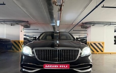 Mercedes-Benz Maybach S-Класс, 2019 год, 7 370 000 рублей, 1 фотография