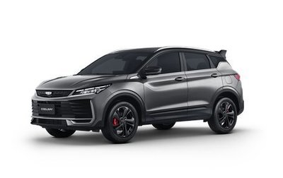 Geely Coolray I, 2026 год, 2 964 900 рублей, 1 фотография