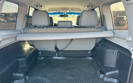 Mitsubishi Pajero IV, 2012 год, 1 790 000 рублей, 26 фотография