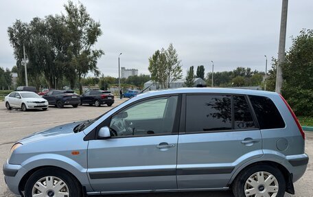 Ford Fusion I, 2008 год, 490 000 рублей, 7 фотография