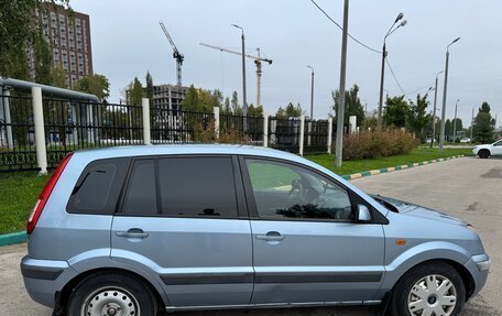 Ford Fusion I, 2008 год, 490 000 рублей, 5 фотография