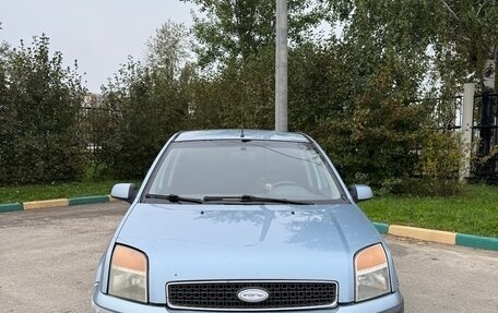 Ford Fusion I, 2008 год, 490 000 рублей, 6 фотография