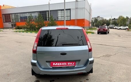 Ford Fusion I, 2008 год, 490 000 рублей, 3 фотография