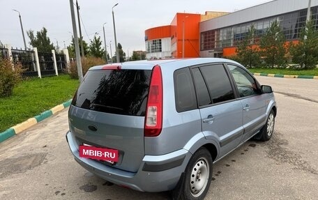 Ford Fusion I, 2008 год, 490 000 рублей, 4 фотография