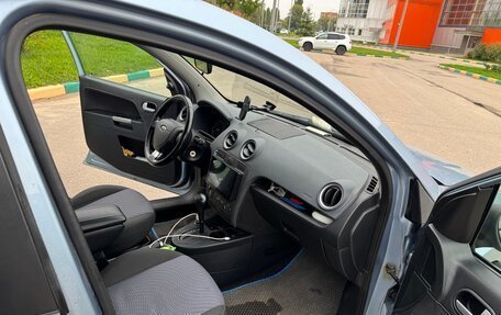 Ford Fusion I, 2008 год, 490 000 рублей, 20 фотография