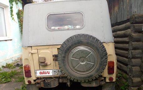 ЛуАЗ 3151, 1991 год, 250 000 рублей, 6 фотография