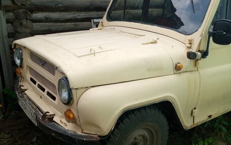 ЛуАЗ 3151, 1991 год, 250 000 рублей, 3 фотография