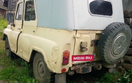 ЛуАЗ 3151, 1991 год, 250 000 рублей, 5 фотография